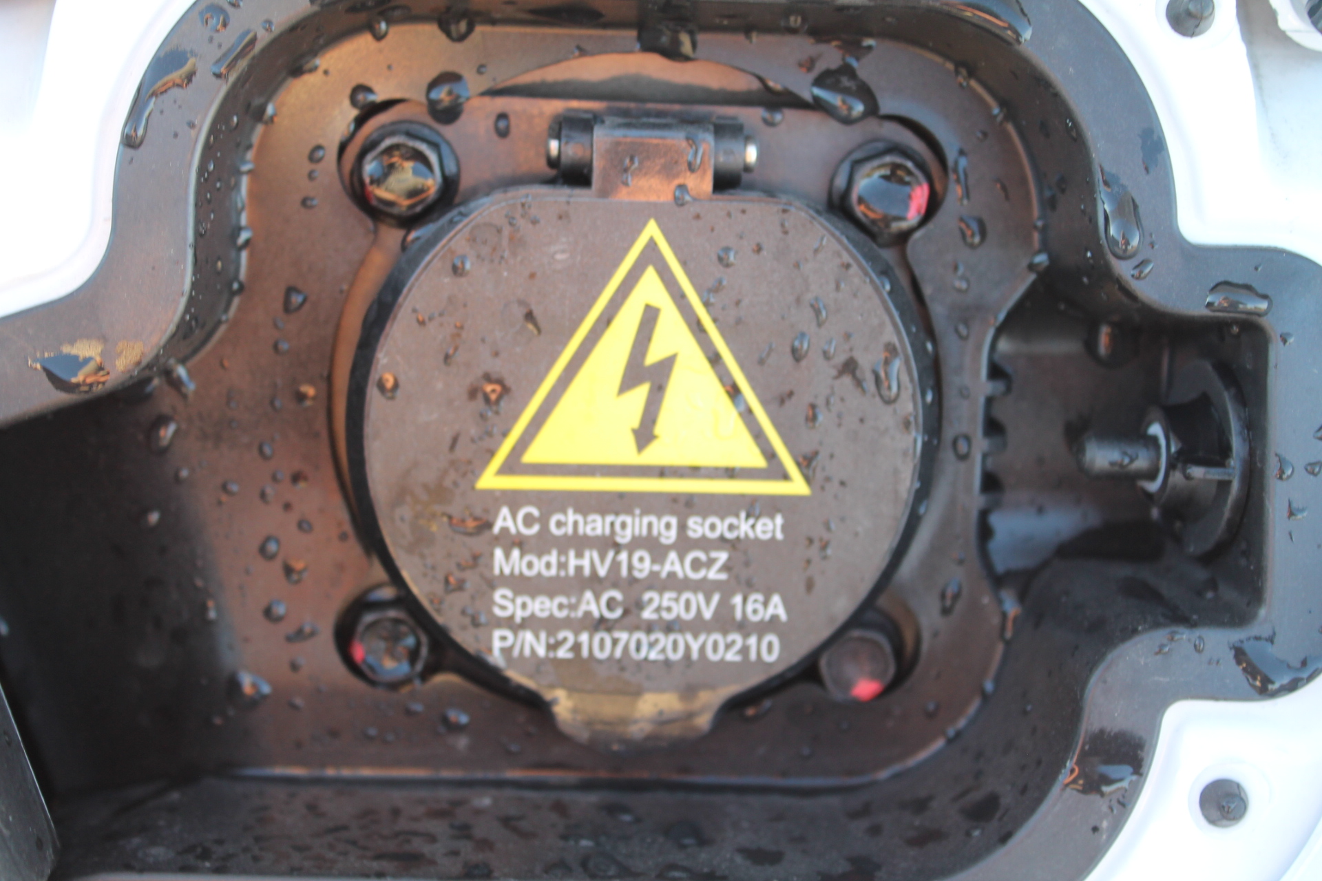 Fahrzeugabbildung XEV YOYO LUXERY / SOFORT VERFÜGBAR