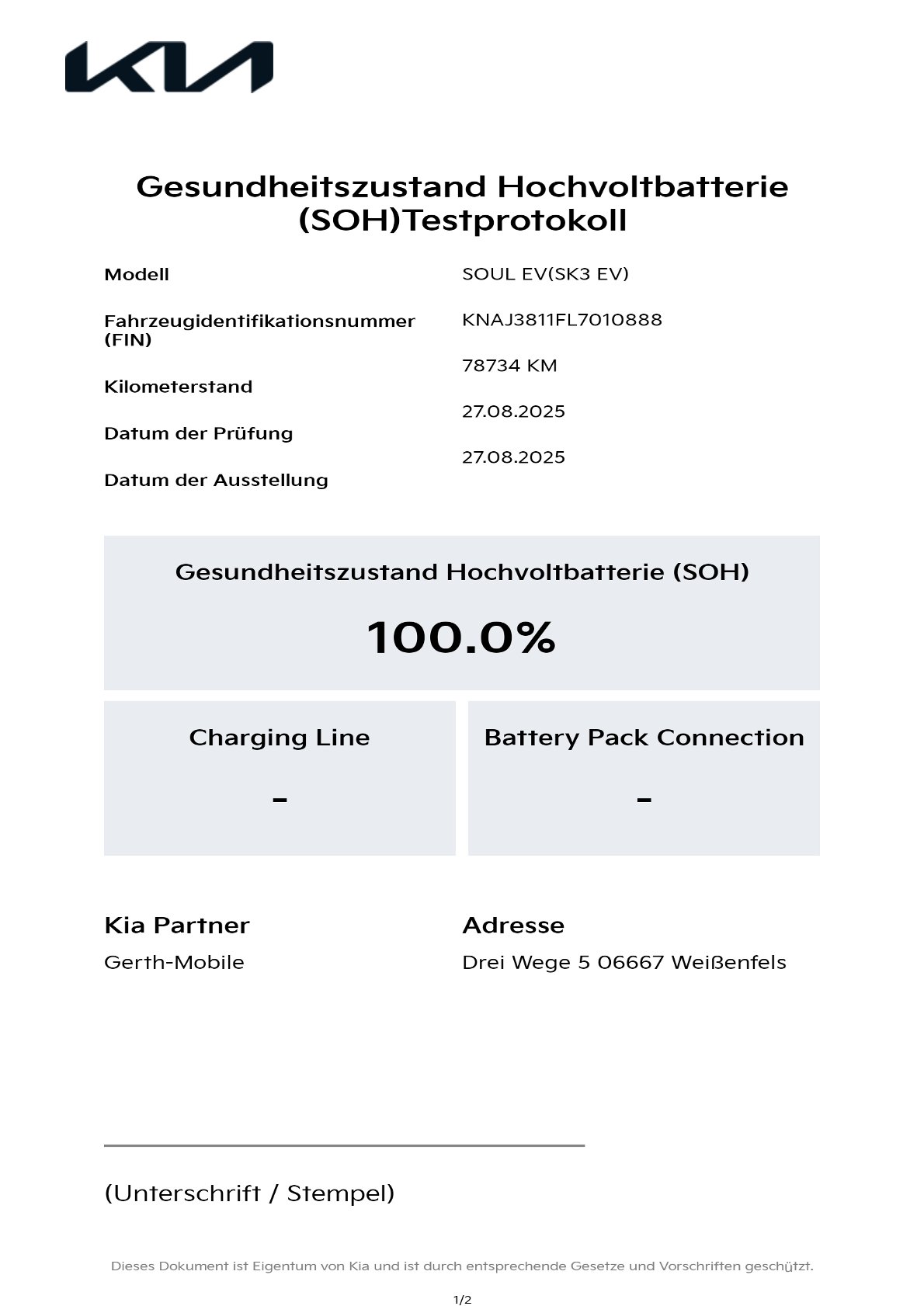 Fahrzeugabbildung Kia E-SOUL / VOLLELEKTRISCH / AHK / SPIRIT / VOLLAUSSTATTUNG /
