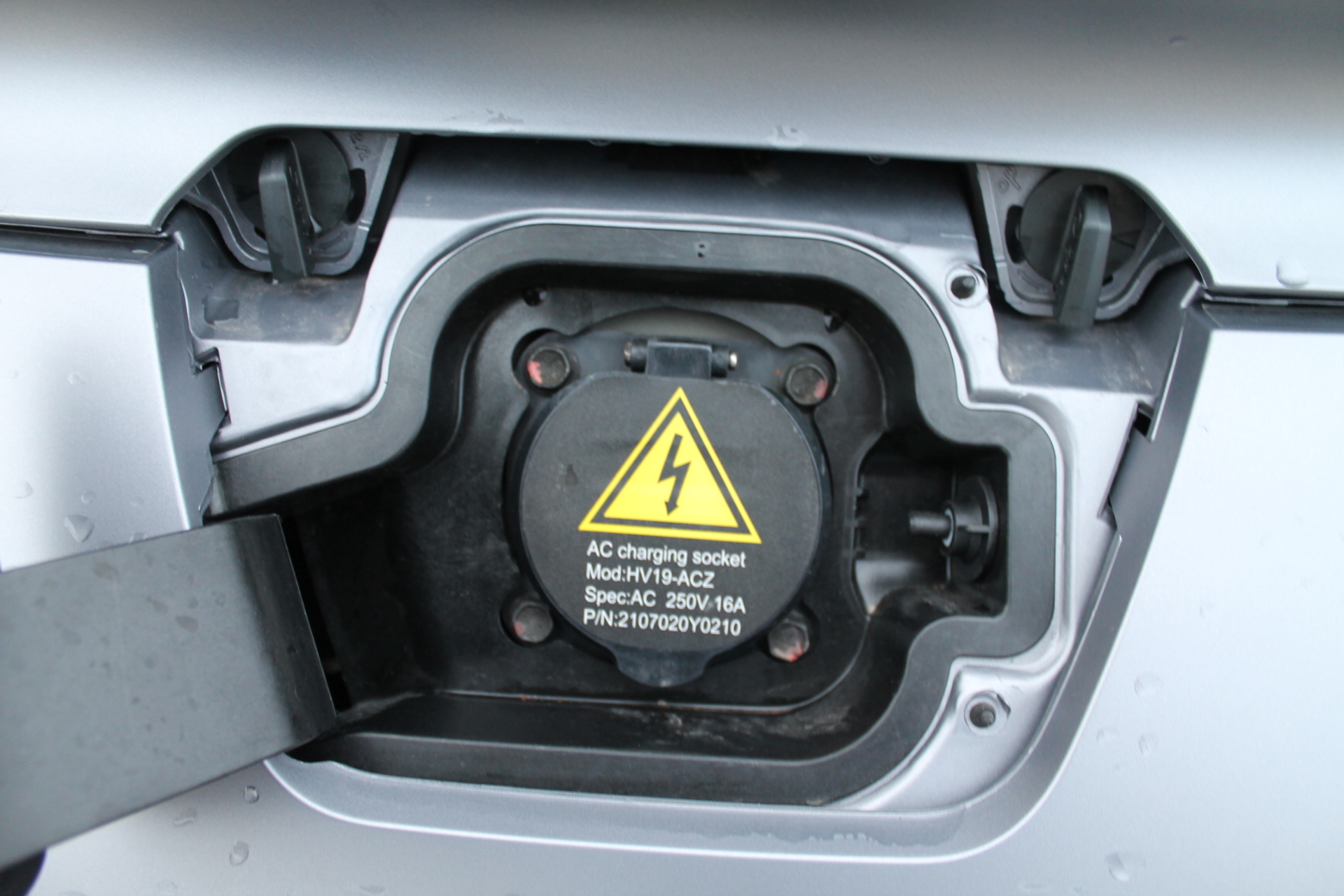 Fahrzeugabbildung XEV YOYO LUXERY / L7E KLEINWAGEN / VOLLELEKTRISCH